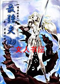 [�����ľ���]��ǿ��