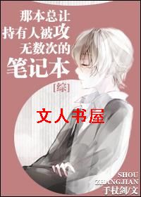 [��]�Ǳ��ó����˱��������εıʼǱ�