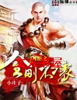 ����֮��ղ���