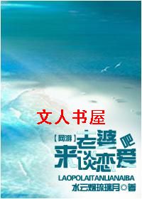 [����]����,��̸������