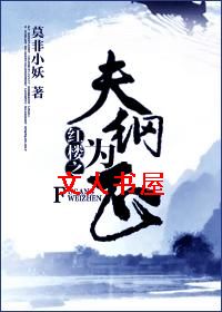 ��¥֮���Ϊ��