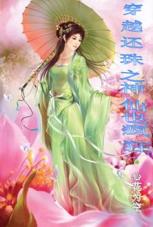 ��Խ����֮����Ҳ���