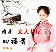 �崩�ĸ���