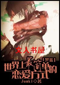 [����]��������򵥵�������ʽ