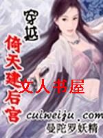 ��Խ���콨��