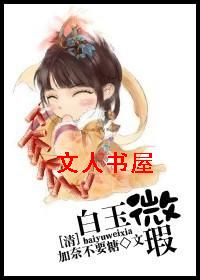 [��]����΢�