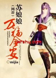 (����)�������򸣽�