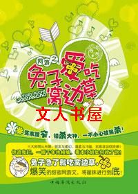 �������簮��:����֮���Ӱ����ѱ߲�