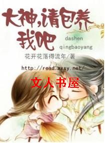 ����,������Ұ�