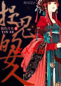 [������]׽����Ů��