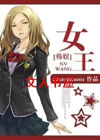 [����]Ů��