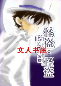 [��]�ֵ����ֵ�