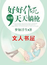 [����]�ú�����,������ǹ����