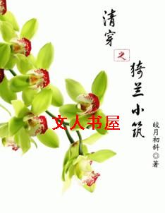 �崩֮���С��