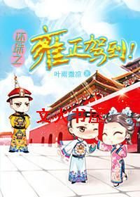 ����֮Ӻ���ݵ�����