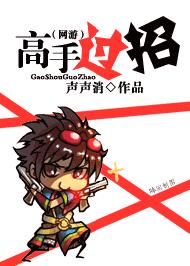 ����֮���ֹ��з���