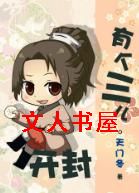 �����и�����