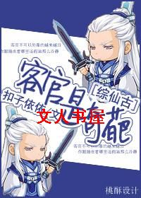 [���ɹ�]�͹����������