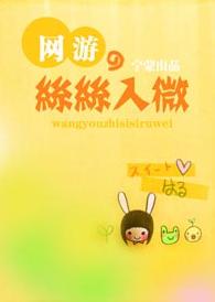 ����֮˿˿��΢