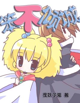 ����֮�������