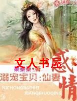 ��豦��:���޻���