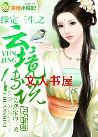 Ե������֮�ƾ���˵