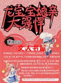 ������,����̫�뺷