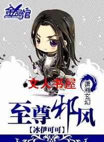 ����а��