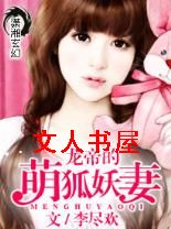 ���۵��Ⱥ�����