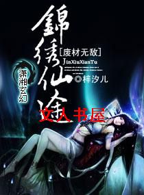 �ϲ��޵�-������;