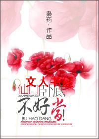 �����Ե�,���õ���