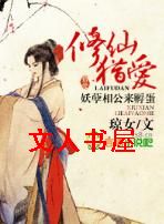 �������,�������޺���ѵ