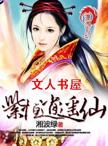 �Ϻ���ң��