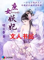 ��Ů����