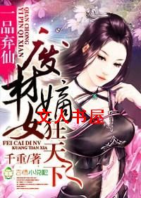 һƷ����,�ϲĵ�Ů�����·���