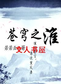 ���֮��(ʦͽ)