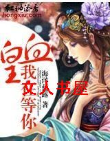 Ѫ��,���ڵ���