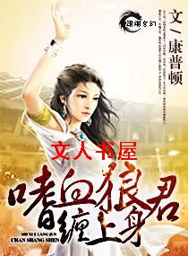 ��Ѫ�Ǿ�������