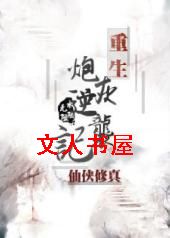 �����ڻ���Ϯ��