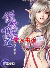 ��ҧ��Ѫ��