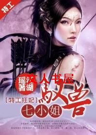 �ع�����:Ԧ����С��