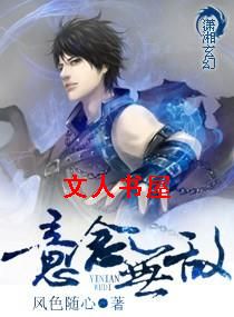 �����޵�