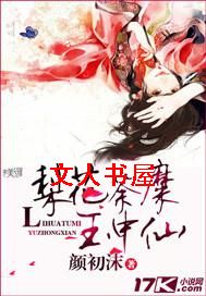 �滨ݱ��������