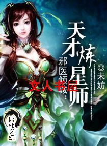 аҽ���:�������ʦ