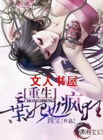 ����-����Ҳ���