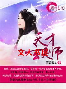 �������ʦ