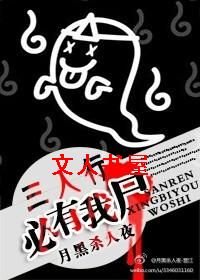 �����б�����ʬ