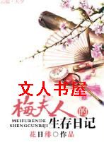 ÷���˵������ռ�