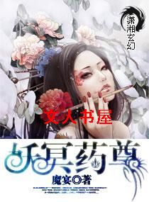 ��ڤҩ�����