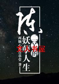 �¶�Ѿ����������